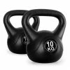 Acheter 🥰 KLARFIT Kettlebells KETBELL Ensemble Kettlebell 🧨